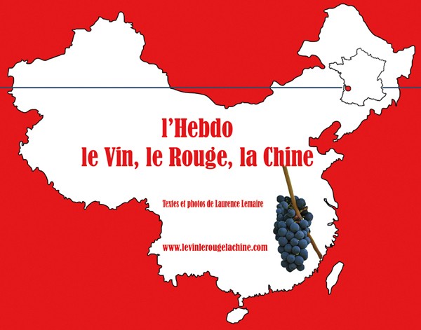 Le baijiu, alcool national chinois, veut faire ses preuves à l'étranger –  Hebdo Vin Chine de Laurence Lemaire Blog Vin Bordeaux Chine